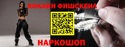 spice Шахты