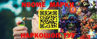mdma Шебекино
