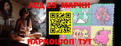 spice Шахты