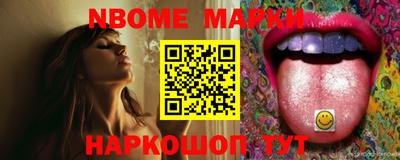 mdma Шебекино