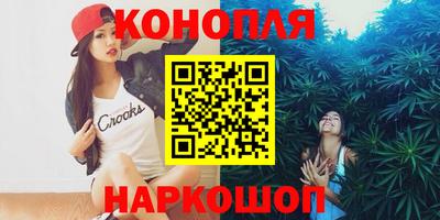 mdma Шебекино