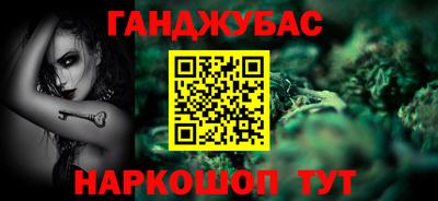 spice Шахты