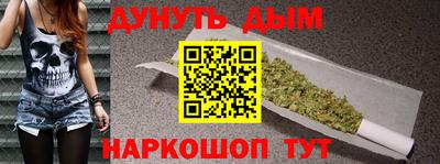 mdma Шебекино