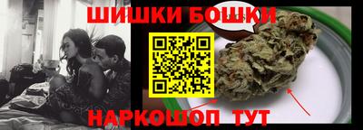 spice Шахты