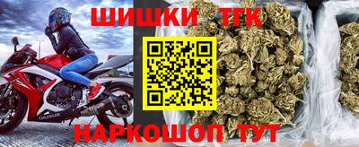 гашиш Ярославль