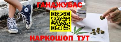 mdma Шебекино