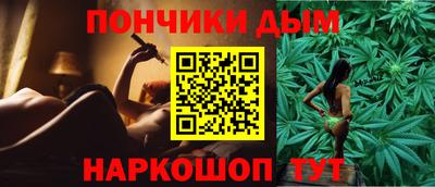 spice Шахты
