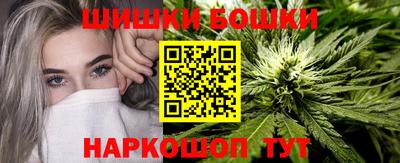 mdma Шебекино