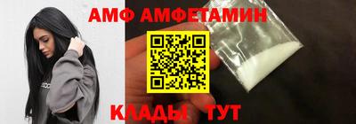 mdma Шебекино