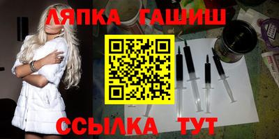 mdma Шебекино